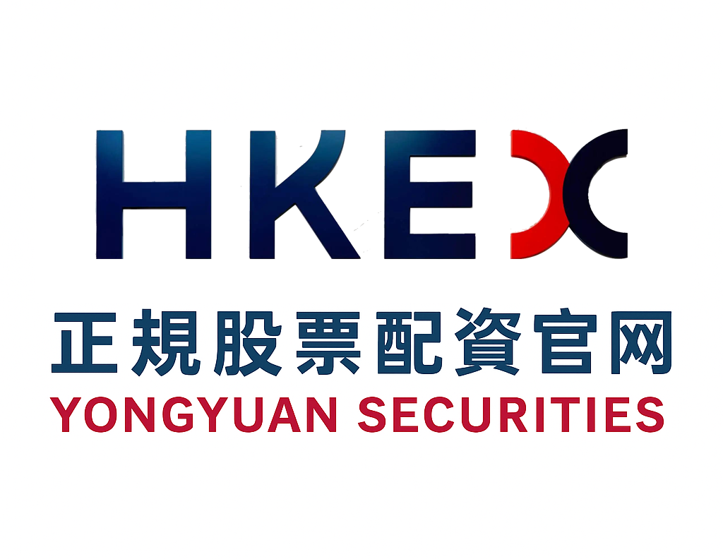 过去三年港股市场在热点快速轮动时期中中股票配资的风控体系操作