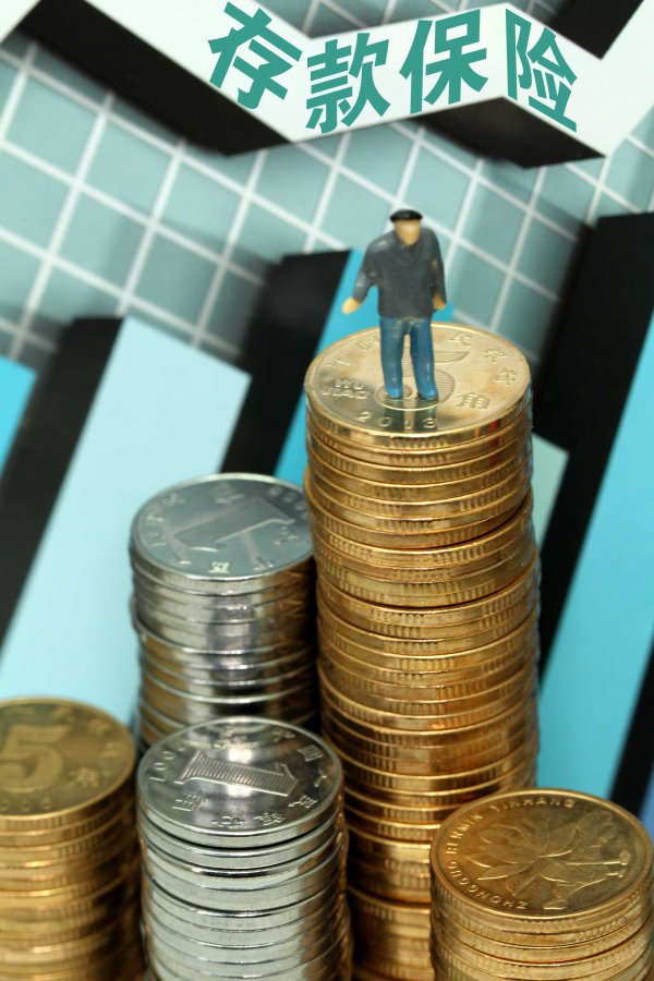 中闽能源：一季度上网电量7.99亿千瓦时 同比减少8.78%