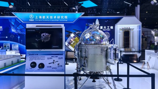 月球上送快递、给卫星当“管家”……上海航天这些“新质生产力”太硬核