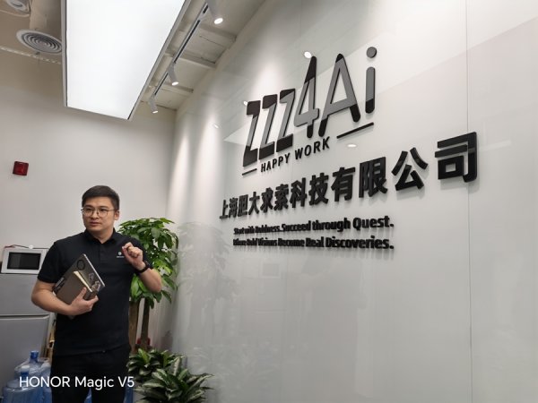 科学家创业三问：我行吗？有产品吗？市场认吗？ 上海“一对一”转化门诊破冰