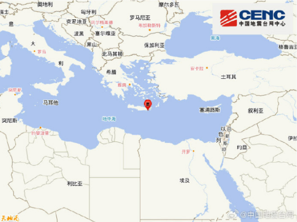 德国防长说德国海军部队将被部署到地中海