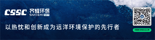 中船防务：一季度业绩预增
