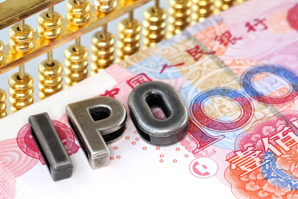 港股两只新股上市均高开