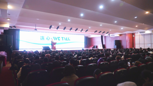 大连市妇联举办“连心·We Talk”在连女企业家创业故事分享会