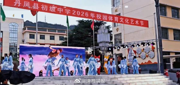 极目锐评丨又有穿坏的演出服遭集体退货，践踏诚信之举为何频频发生？
