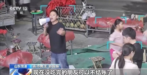狂风里摊主的一声“不用结账” 收获四面八方的善意奔赴