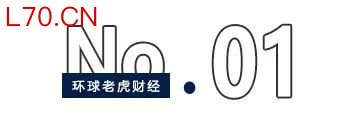 世纪华通沦为“提款机”，实控人王佶或套现35亿还债