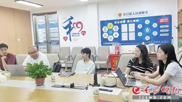 乔口“剧”变