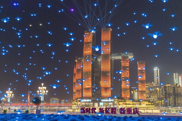 镜观中国丨影像回眸“十四五”——经济增长 稳健前行(9)