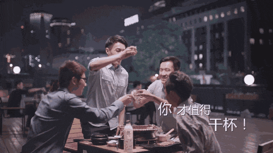 8970万“天马”入酒！这瓶“马到成功”后劲太大了！