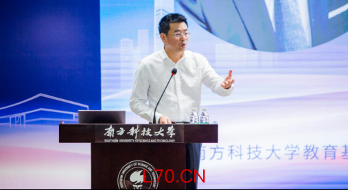 中国工商银行深圳分行原副行长姚玉平，被查