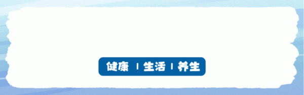 竹笋再次被关注！医生发现：吃得越多，癌症患者病情或好转？真假