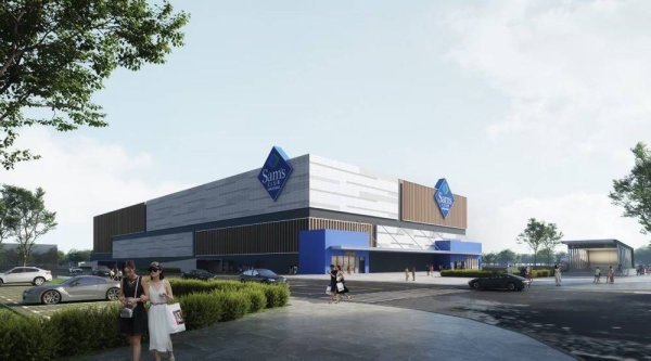 郑州山姆会员店计划年内建成90％！2027年上半年交付