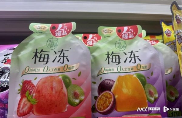 溜溜梅母公司通过港交所聆讯，去年核心产品梅干零食销量下滑