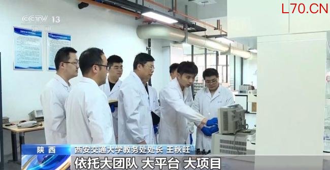 强基计划去竞赛功利化 多所高校新增招生专业