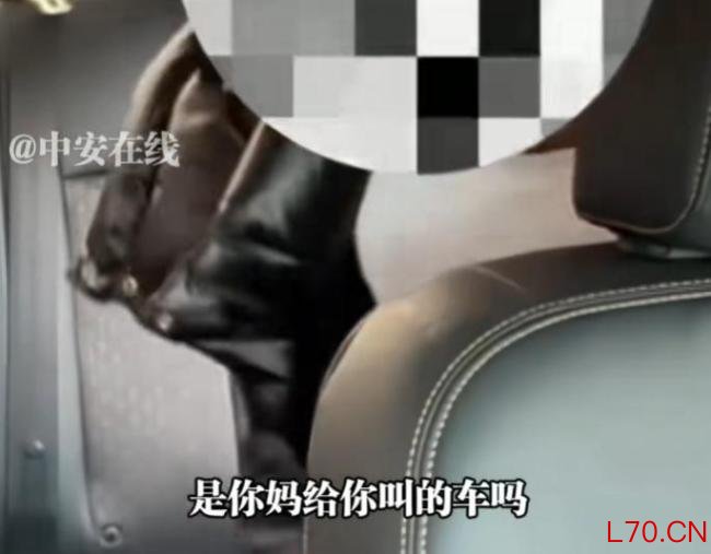 女孩被离异父母拒收好心司机请吃面 全网心疼引发热议