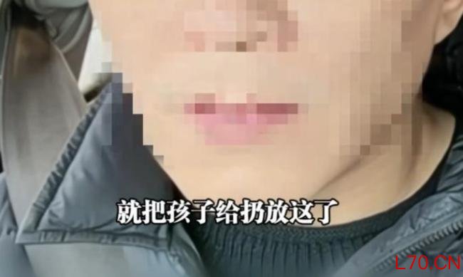 女孩被离异父母拒收好心司机请吃面 全网心疼引发热议