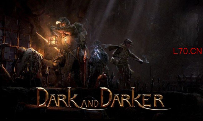 《Dark and Darker》三年侵权案完结！不下架但要赔57亿