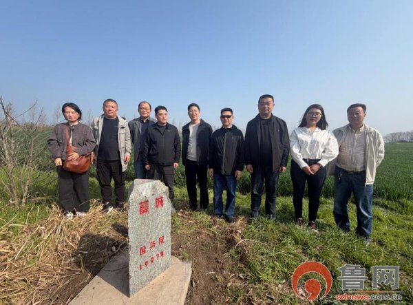 联检护界促和谐 携手共建平安线 | 薛城-微山行政区域界线联合检查顺利开展