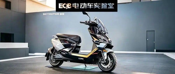 首驱S300早鸟价杀到19,999元起，九号E300P“性能天花板王座”不保？