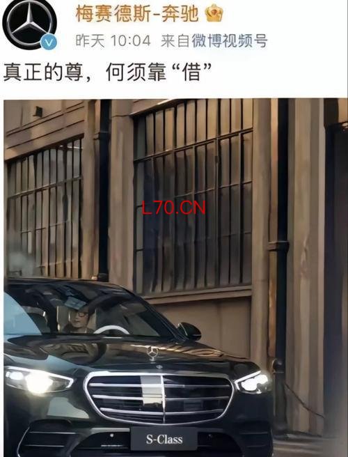奔驰宝马集体破防，BBA特斯拉社交平台“集体开火”