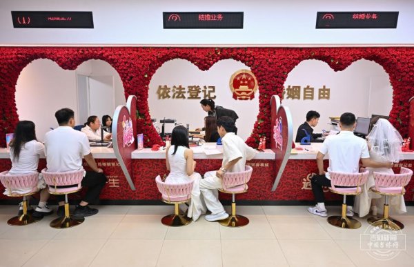 吉镜头丨520爱意满格！