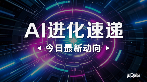 太阳纸业：推出2026年限制性股票激励计划