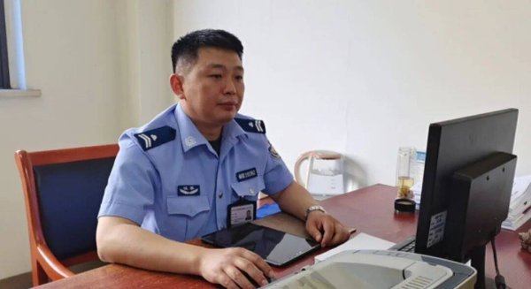 辅警蒋鑫，特等功！