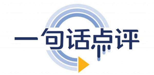4月吉利逆市扛旗，高质量增长跑出行业韧性
