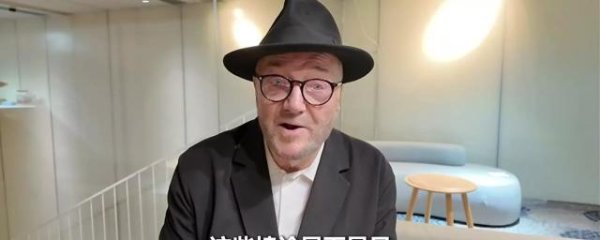 英国前议员：西方旧秩序正走向衰落，中国模式是未来典范