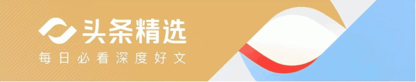 特朗普专机直飞北京, 日本打起截胡算盘