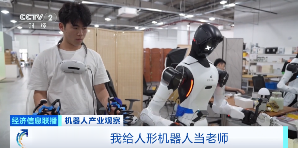 超100万个岗位, 来了! 又一万亿级大市场
