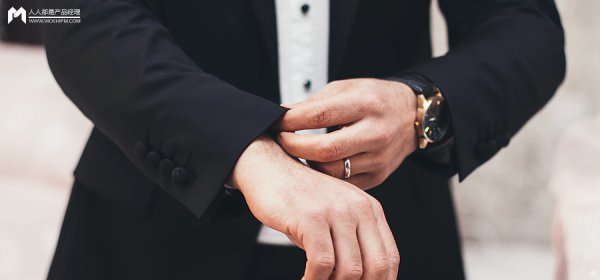AI 时代 PM 如何不被替代?