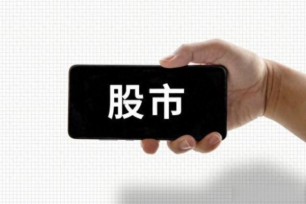 中国股市: 如果接下来迎来牛市, 就买这两种股票, 照样盆满钵满!