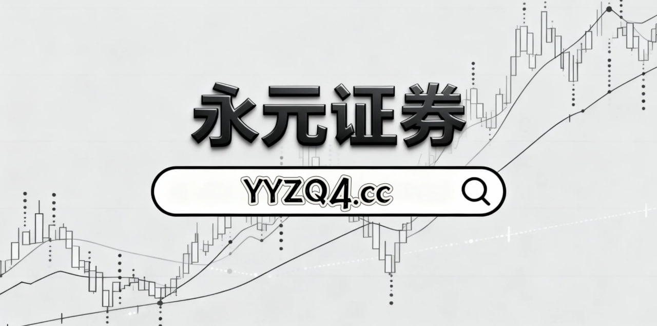 亚太股市处于结构性行情阶段的阶段中杠杆资金的数据观察操作指引